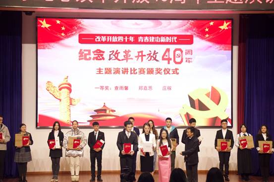 说明: C:\Users\文来\AppData\Local\Microsoft\Windows\INetCache\Content.Word\620066b2956207d8.jpg